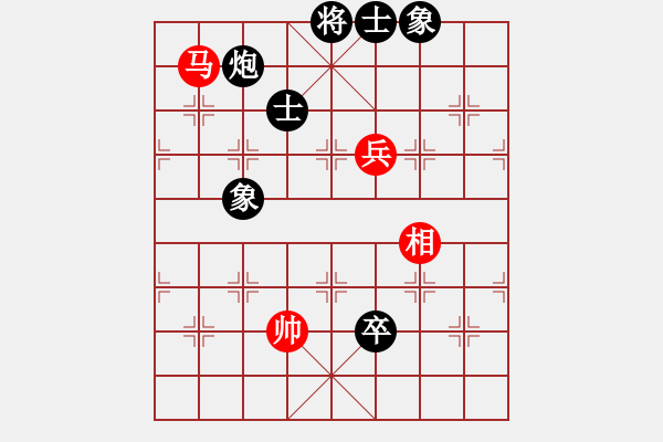 象棋棋譜圖片：耿木(9星)-和-找星星(9弦) - 步數(shù)：140 