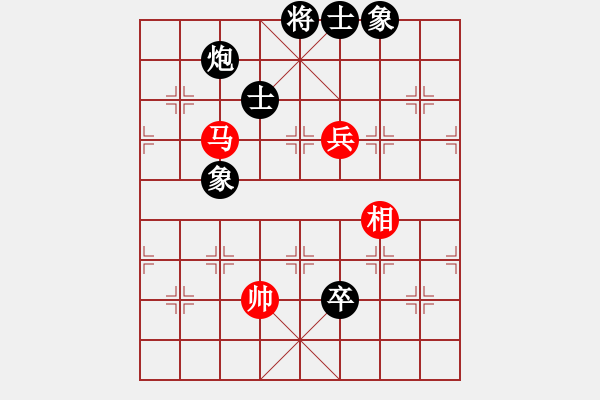 象棋棋譜圖片：耿木(9星)-和-找星星(9弦) - 步數(shù)：141 