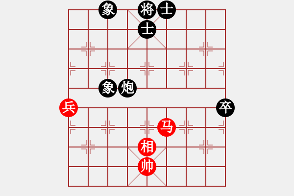 象棋棋譜圖片：耿木(9星)-和-找星星(9弦) - 步數(shù)：90 