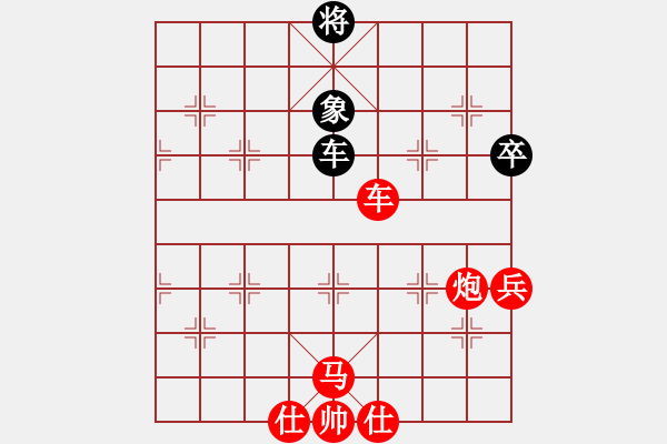 象棋棋譜圖片：11097局 A45-起馬互進七兵局-小蟲引擎24層 紅先勝 旋九專雙核-業(yè)余 - 步數(shù)：80 