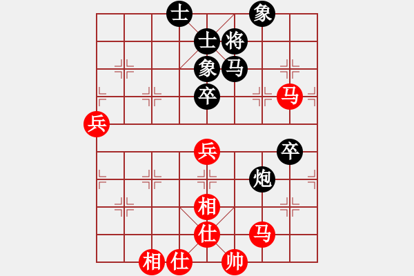 象棋棋譜圖片：內(nèi)蒙古自治區(qū)體育總會 宿少峰 和 河南社體中心 武俊強(qiáng) - 步數(shù)：60 