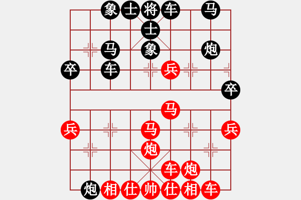 象棋棋譜圖片：捉蟲高手(月將)-勝-不銹鋼(9段) - 步數：40 