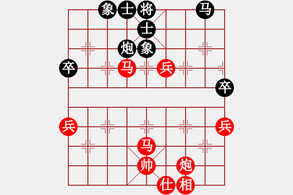 象棋棋譜圖片：捉蟲高手(月將)-勝-不銹鋼(9段) - 步數：60 