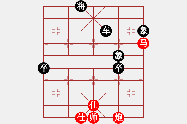 象棋棋譜圖片：四大天王VS黃琳龍(2012-10-14) - 步數(shù)：100 