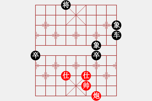 象棋棋譜圖片：四大天王VS黃琳龍(2012-10-14) - 步數(shù)：110 