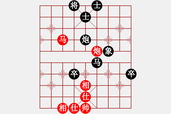 象棋棋譜圖片：紫云乾焰(風(fēng)魔)-和-歲月的童話(9星) - 步數(shù)：110 