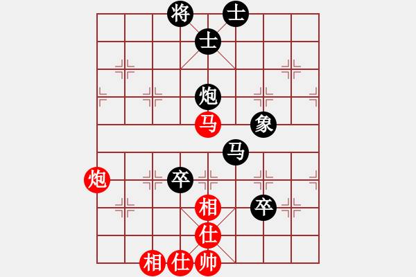 象棋棋譜圖片：紫云乾焰(風(fēng)魔)-和-歲月的童話(9星) - 步數(shù)：120 