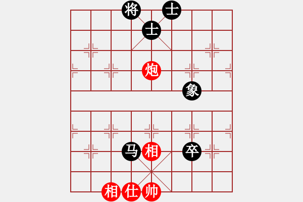 象棋棋譜圖片：紫云乾焰(風(fēng)魔)-和-歲月的童話(9星) - 步數(shù)：130 