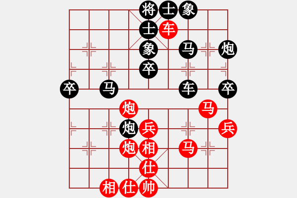 象棋棋譜圖片：紫云乾焰(風(fēng)魔)-和-歲月的童話(9星) - 步數(shù)：50 