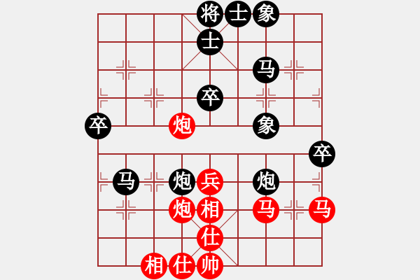 象棋棋譜圖片：紫云乾焰(風(fēng)魔)-和-歲月的童話(9星) - 步數(shù)：60 