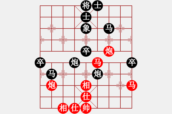 象棋棋譜圖片：紫云乾焰(風(fēng)魔)-和-歲月的童話(9星) - 步數(shù)：70 