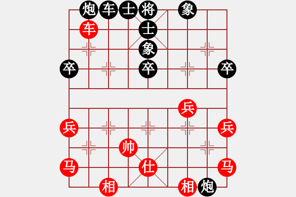 象棋棋譜圖片：瓢城浪人(6段)-負-chenshenga(8段) - 步數(shù)：60 