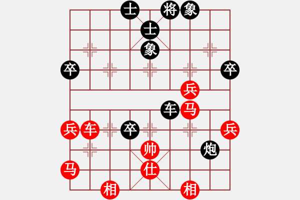 象棋棋譜圖片：瓢城浪人(6段)-負-chenshenga(8段) - 步數(shù)：80 