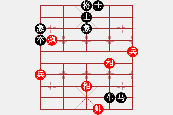 象棋棋譜圖片：吃穿住[2806763752] -VS- 橫才俊儒[292832991] - 步數(shù)：102 