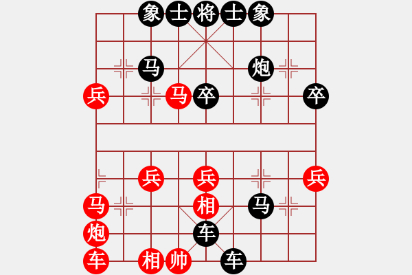 象棋棋譜圖片：手工畫[3332754821] -VS- 大龍[651560684] - 步數(shù)：56 