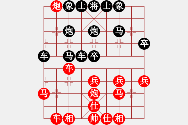 象棋棋譜圖片：12個(gè)大子俱在的一盤(pán)棋 - 步數(shù)：40 