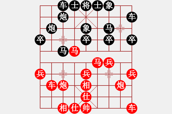 象棋棋谱图片：梧州 梁宁 胜 钦州 朱毅 - 步数：30 