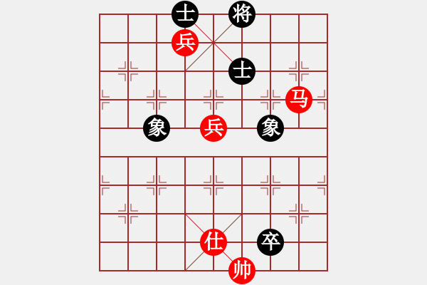 象棋棋譜圖片：東方不贏(9段)-勝-亦北(2段) - 步數(shù)：110 