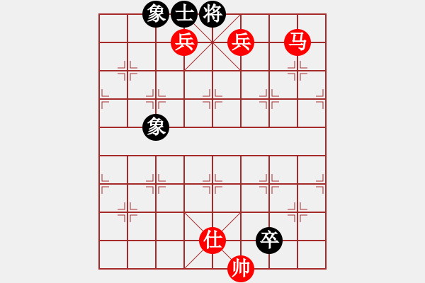 象棋棋譜圖片：東方不贏(9段)-勝-亦北(2段) - 步數(shù)：121 