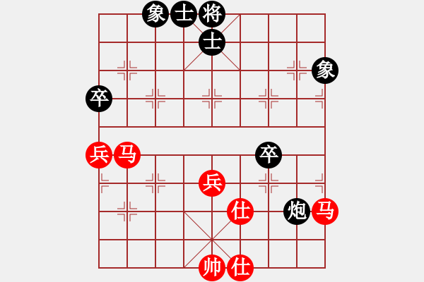 象棋棋譜圖片：東方不贏(9段)-勝-亦北(2段) - 步數(shù)：60 