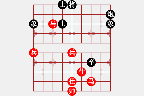 象棋棋譜圖片：東方不贏(9段)-勝-亦北(2段) - 步數(shù)：70 