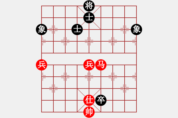 象棋棋譜圖片：東方不贏(9段)-勝-亦北(2段) - 步數(shù)：80 