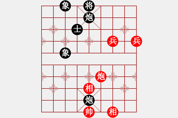 象棋棋譜圖片：hungtop(9段)-和-廣水先生(7段) - 步數(shù)：150 