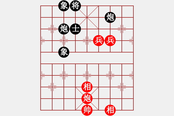 象棋棋譜圖片：hungtop(9段)-和-廣水先生(7段) - 步數(shù)：160 