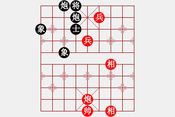 象棋棋譜圖片：hungtop(9段)-和-廣水先生(7段) - 步數(shù)：170 