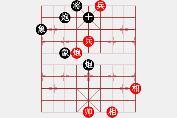 象棋棋譜圖片：hungtop(9段)-和-廣水先生(7段) - 步數(shù)：180 