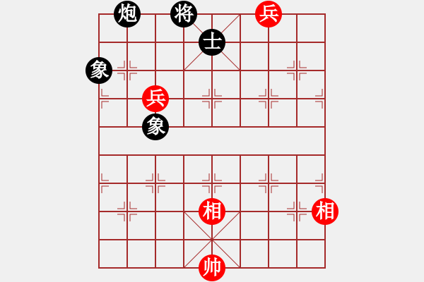 象棋棋譜圖片：hungtop(9段)-和-廣水先生(7段) - 步數(shù)：190 