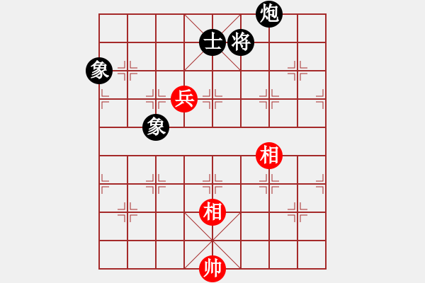 象棋棋譜圖片：hungtop(9段)-和-廣水先生(7段) - 步數(shù)：200 