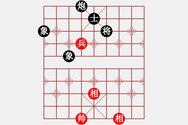 象棋棋譜圖片：hungtop(9段)-和-廣水先生(7段) - 步數(shù)：210 