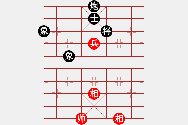 象棋棋譜圖片：hungtop(9段)-和-廣水先生(7段) - 步數(shù)：220 