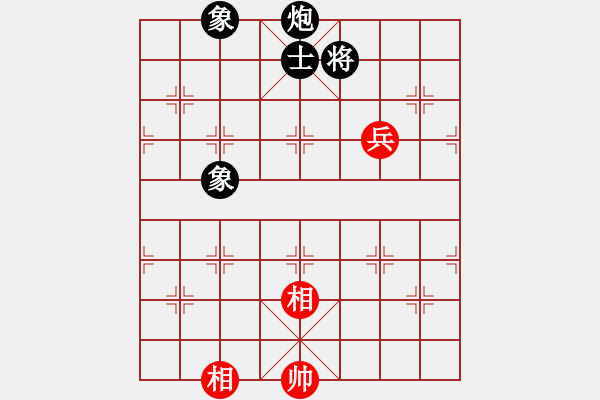 象棋棋譜圖片：hungtop(9段)-和-廣水先生(7段) - 步數(shù)：250 