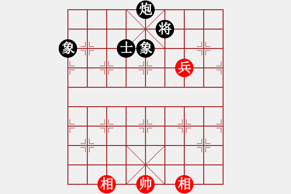 象棋棋譜圖片：hungtop(9段)-和-廣水先生(7段) - 步數(shù)：260 