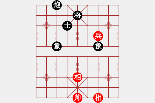 象棋棋譜圖片：hungtop(9段)-和-廣水先生(7段) - 步數(shù)：270 