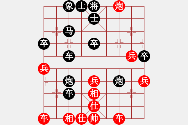 象棋棋谱图片：fangxiuyu(3弦)-负-鸳鸯屏风马(7弦) - 步数：40 