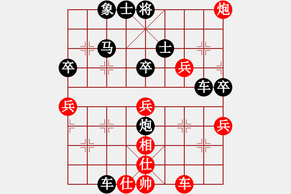 象棋棋谱图片：fangxiuyu(3弦)-负-鸳鸯屏风马(7弦) - 步数：50 
