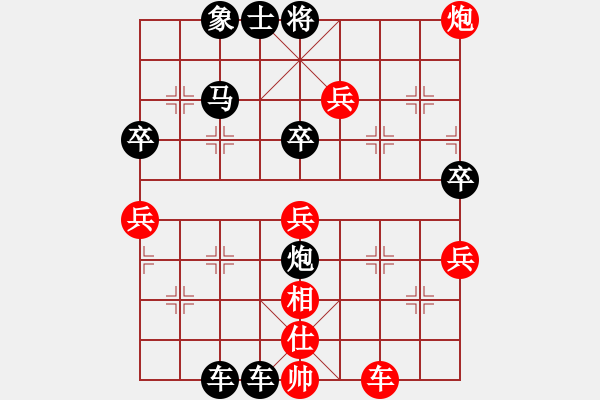 象棋棋谱图片：fangxiuyu(3弦)-负-鸳鸯屏风马(7弦) - 步数：54 