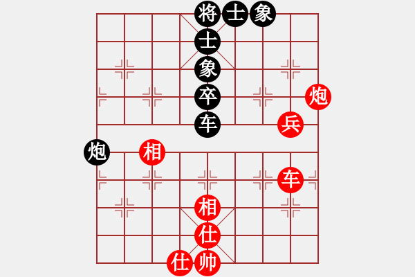 象棋棋谱图片：蒋川 先和 李少庚 - 步数：76 