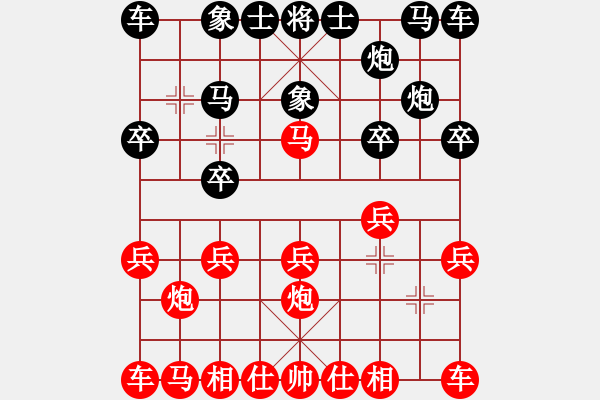 象棋棋譜圖片：連得炮馬 失算超時(shí) - 步數(shù)：10 