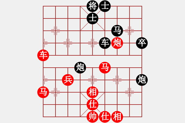 象棋棋谱图片：第5轮15台 太原焦志强两先胜天津张彬 - 步数：50 