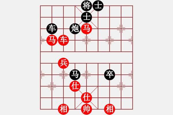 象棋棋譜圖片：第5輪15臺 太原焦志強(qiáng)兩先勝天津張彬 - 步數(shù)：91 