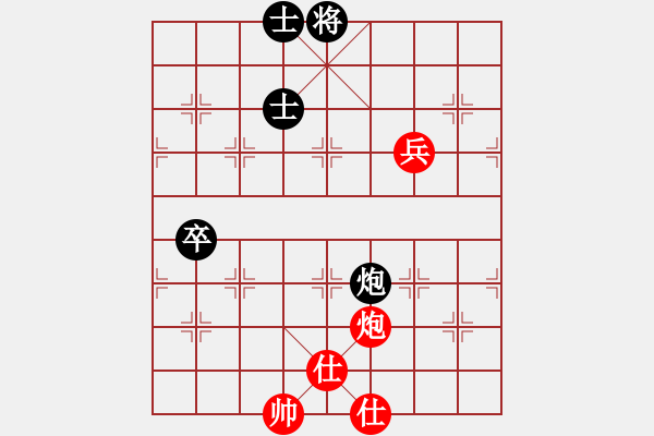 象棋棋譜圖片：sosyzxa(9星)-和-下棋娛樂(風(fēng)魔)B25 中炮兩頭蛇對(duì)左三步虎 - 步數(shù)：100 