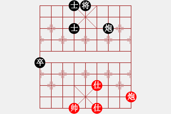 象棋棋譜圖片：sosyzxa(9星)-和-下棋娛樂(風(fēng)魔)B25 中炮兩頭蛇對(duì)左三步虎 - 步數(shù)：110 