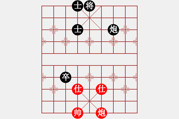 象棋棋譜圖片：sosyzxa(9星)-和-下棋娛樂(風(fēng)魔)B25 中炮兩頭蛇對(duì)左三步虎 - 步數(shù)：120 