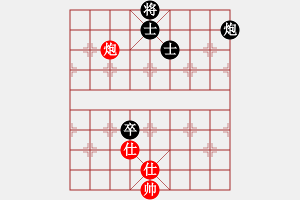 象棋棋譜圖片：sosyzxa(9星)-和-下棋娛樂(風(fēng)魔)B25 中炮兩頭蛇對(duì)左三步虎 - 步數(shù)：140 