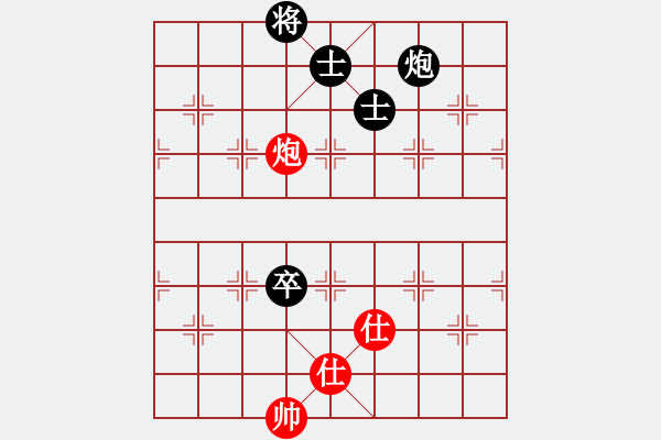 象棋棋譜圖片：sosyzxa(9星)-和-下棋娛樂(風(fēng)魔)B25 中炮兩頭蛇對(duì)左三步虎 - 步數(shù)：160 