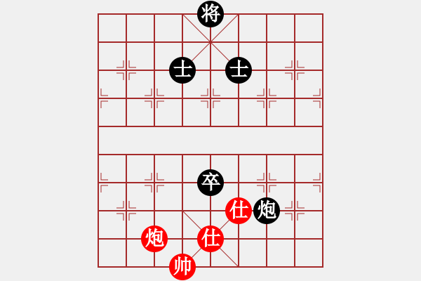 象棋棋譜圖片：sosyzxa(9星)-和-下棋娛樂(風(fēng)魔)B25 中炮兩頭蛇對(duì)左三步虎 - 步數(shù)：170 